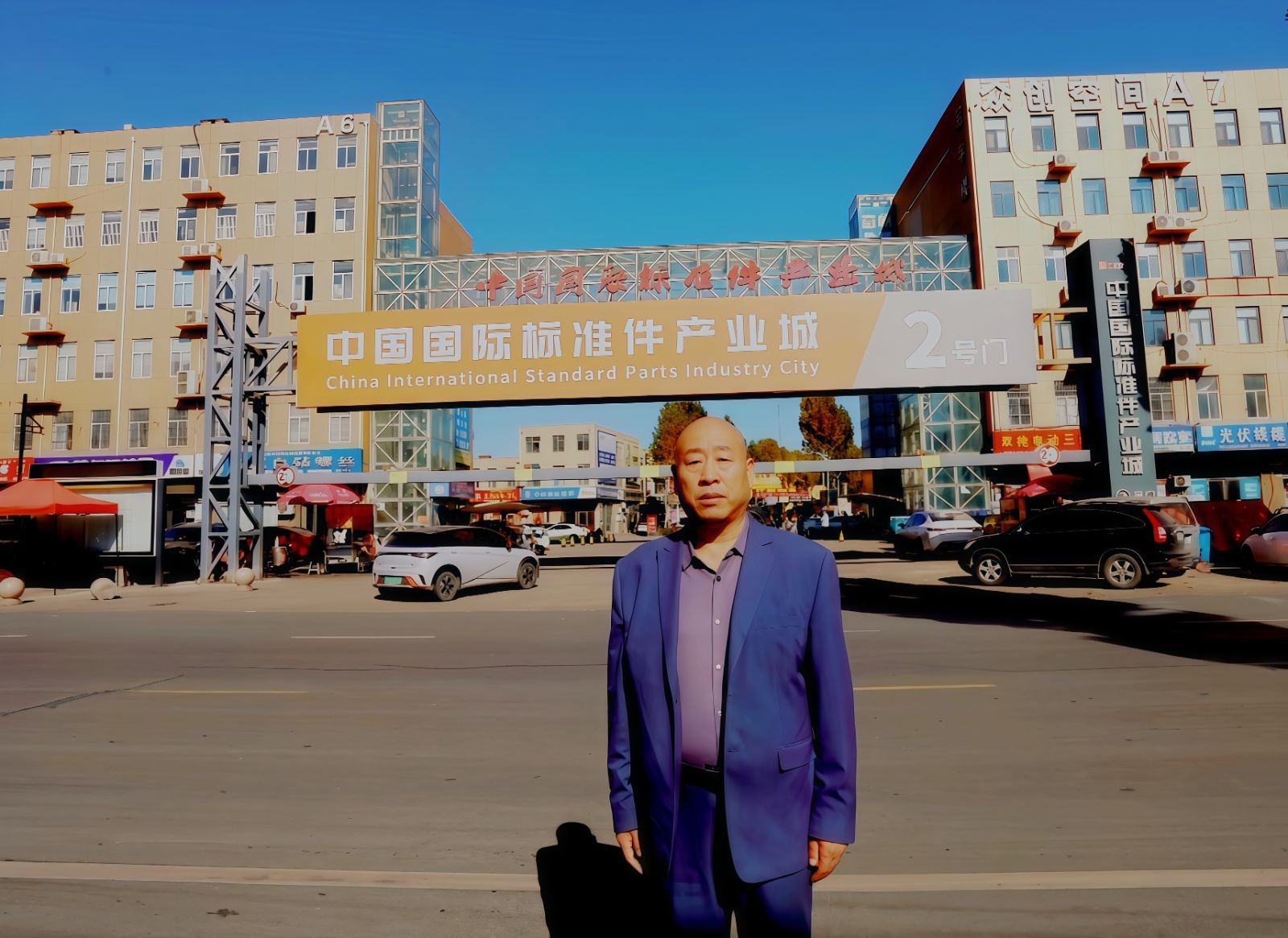 COTV全球直播-邯郸君道科技有限公司运营“永年国际紧固件云展厅”，包括“云逛展”，直播号平台及各种自媒体，让买家随时了解紧固件产品动态，利用展览会推广展示入驻企业产品畅销全球，欢迎大家光临！