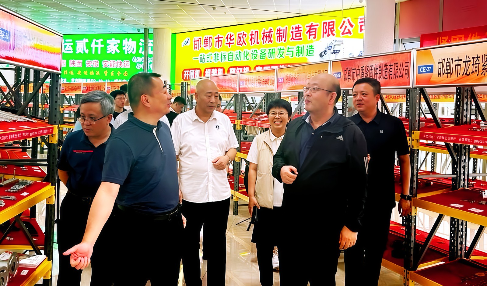 COTV全球直播-邯郸君道科技有限公司运营“永年国际紧固件云展厅”，包括“云逛展”，直播号平台及各种自媒体，让买家随时了解紧固件产品动态，利用展览会推广展示入驻企业产品畅销全球，欢迎大家光临！