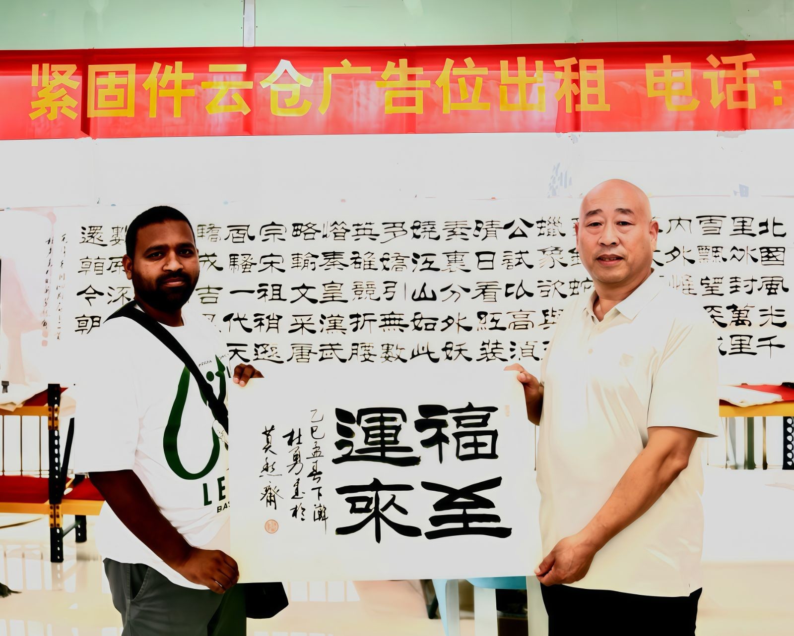 COTV全球直播-邯郸君道科技有限公司运营“永年国际紧固件云展厅”，包括“云逛展”，直播号平台及各种自媒体，让买家随时了解紧固件产品动态，利用展览会推广展示入驻企业产品畅销全球，欢迎大家光临！