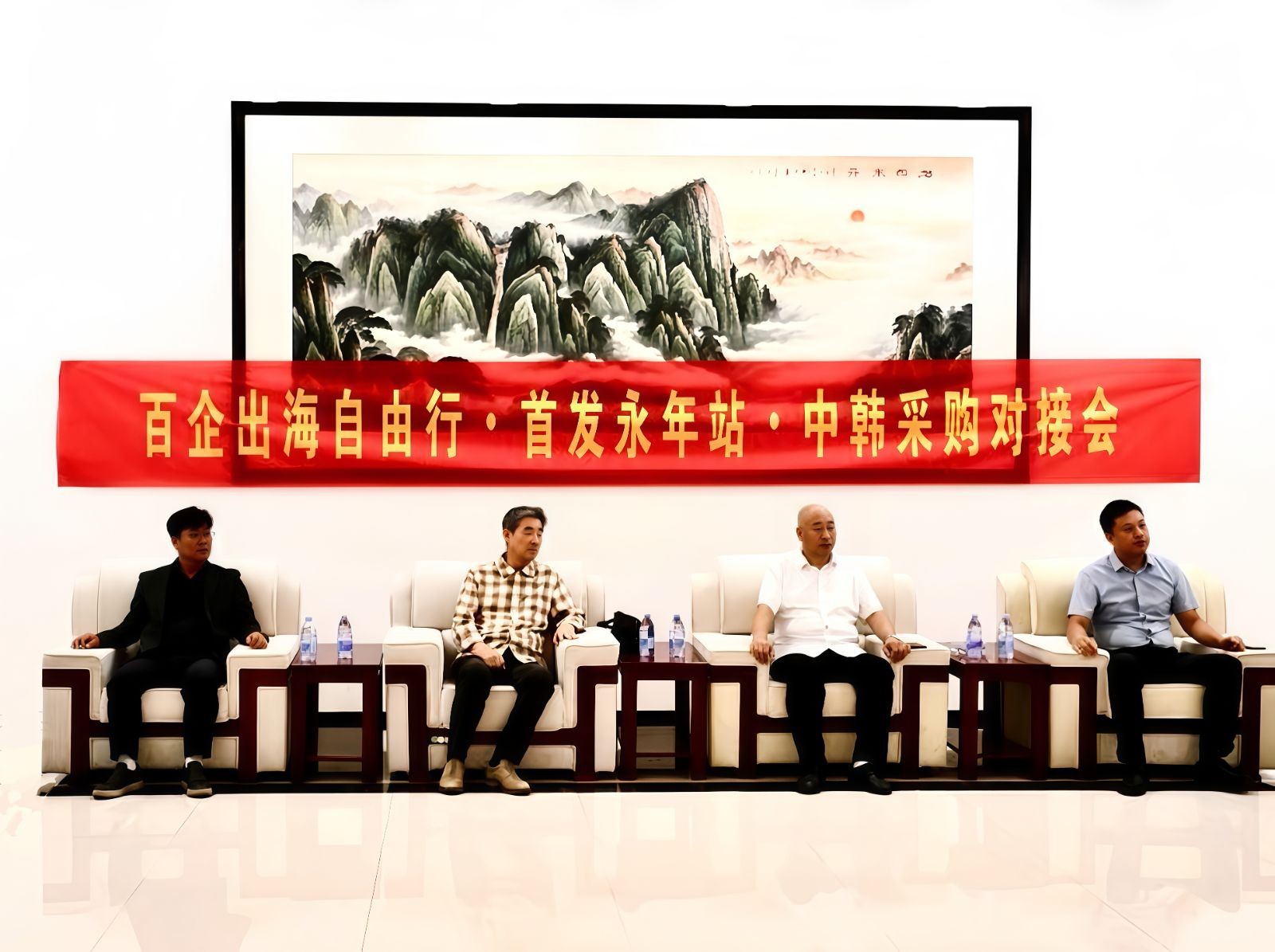 COTV全球直播-邯郸君道科技有限公司运营“永年国际紧固件云展厅”，包括“云逛展”，直播号平台及各种自媒体，让买家随时了解紧固件产品动态，利用展览会推广展示入驻企业产品畅销全球，欢迎大家光临！