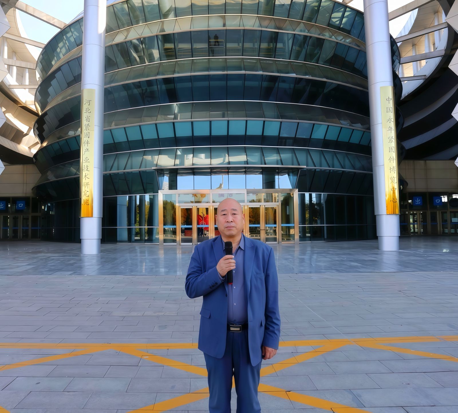 COTV全球直播-邯郸君道科技有限公司运营“永年国际紧固件云展厅”，包括“云逛展”，直播号平台及各种自媒体，让买家随时了解紧固件产品动态，利用展览会推广展示入驻企业产品畅销全球，欢迎大家光临！