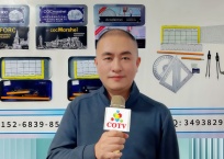 COTV全球直播-宁波亿帆文具有限公司专业生产马口铁文具盒、文具尺、文具圆规、铅笔及各种文具套装等产品，欢迎大家光临！