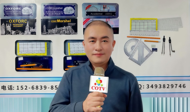 大号电视-宁波亿帆文具有限公司专业生产马口铁文具盒、文具尺、文具圆规、铅笔及各种文具套装等产品，欢迎大家光临！