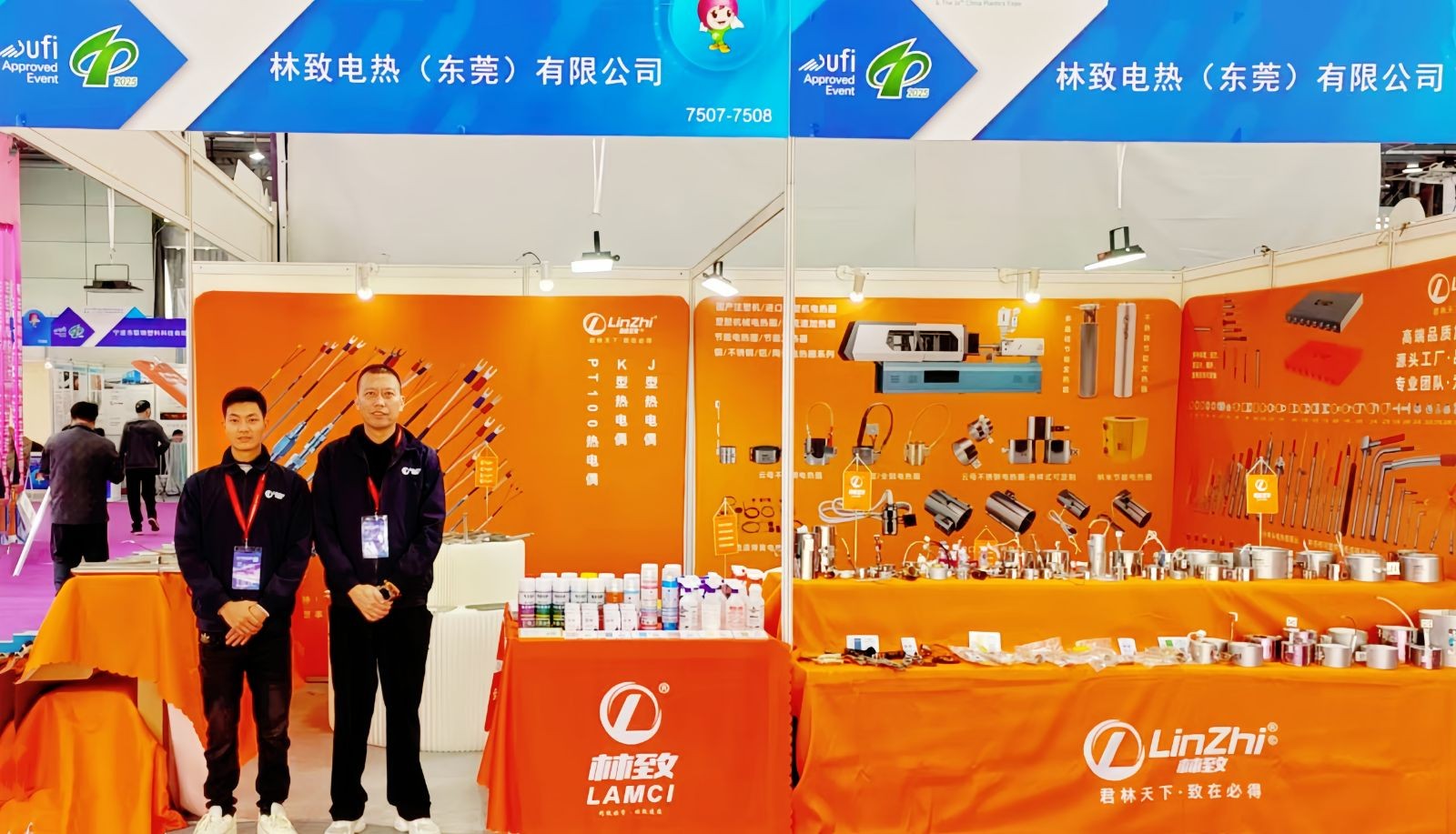 COTV全球直播-林致电热(东莞)有限公司、林致电热科技(福建)有限公司生产:内引线单头管、微型单头管、模具单头电热管、热熔胶机单热管、3D打印机、热弯机单头管、黑金刚烧烤炉单头管等产品,欢迎大家光临 COTV全球直播-林致电热(东莞)有限公司、林致电热科技(福建)有限公司生产:内引线单头管、微型单头管、模具单头电热管、热熔胶机单热管、3D打印机、热弯机单头管、黑金刚烧烤炉单头管等产品,欢迎大家光临