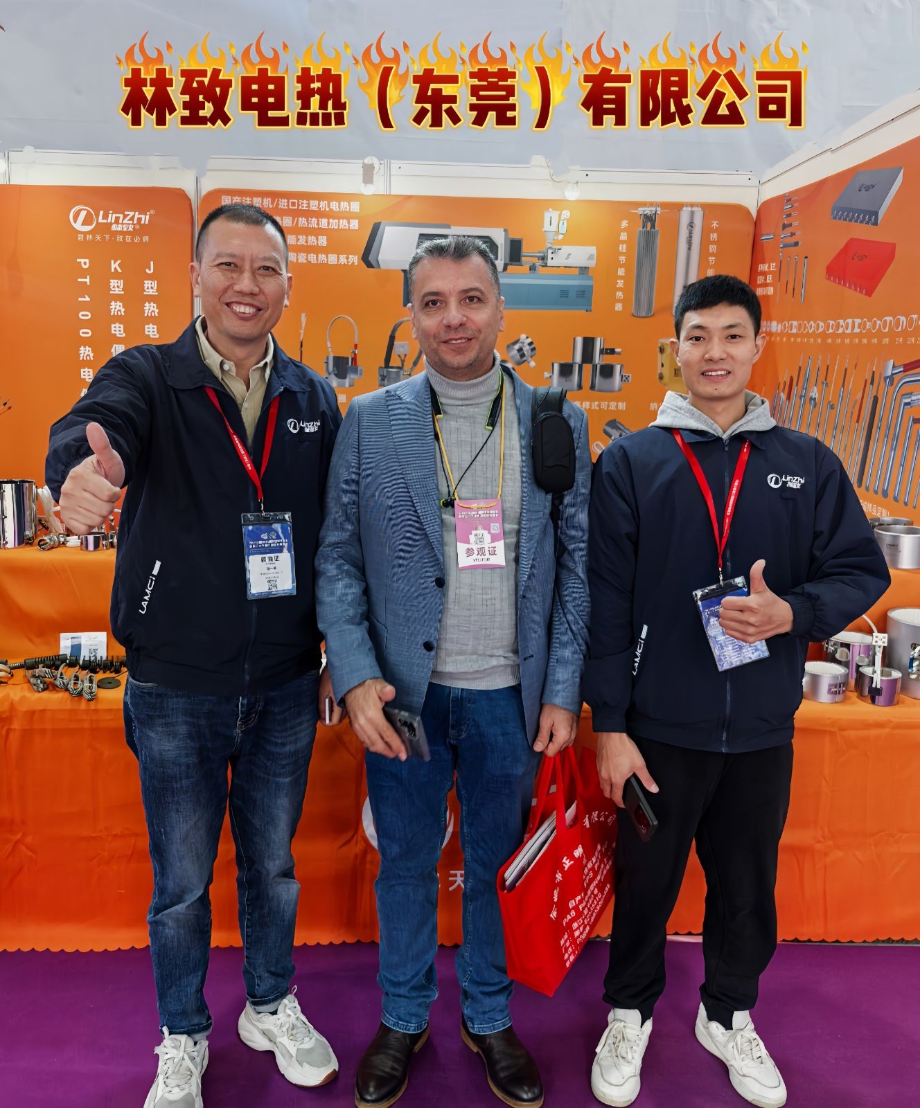 COTV全球直播-林致电热(东莞)有限公司、林致电热科技(福建)有限公司生产:内引线单头管、微型单头管、模具单头电热管、热熔胶机单热管、3D打印机、热弯机单头管、黑金刚烧烤炉单头管等产品,欢迎大家光临 COTV全球直播-林致电热(东莞)有限公司、林致电热科技(福建)有限公司生产:内引线单头管、微型单头管、模具单头电热管、热熔胶机单热管、3D打印机、热弯机单头管、黑金刚烧烤炉单头管等产品,欢迎大家光临