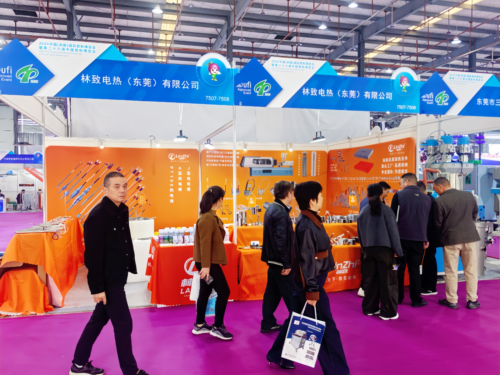 COTV全球直播-林致电热(东莞)有限公司、林致电热科技(福建)有限公司生产:内引线单头管、微型单头管、模具单头电热管、热熔胶机单热管、3D打印机、热弯机单头管、黑金刚烧烤炉单头管等产品,欢迎大家光临 COTV全球直播-林致电热(东莞)有限公司、林致电热科技(福建)有限公司生产:内引线单头管、微型单头管、模具单头电热管、热熔胶机单热管、3D打印机、热弯机单头管、黑金刚烧烤炉单头管等产品,欢迎大家光临