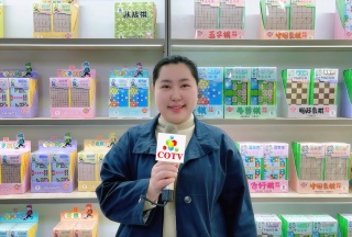 大号电视-义乌市全熠文化用品有限公司专业生产围棋、陆战棋、飞行棋、斗兽棋、跳跳棋、国际象棋、五子棋、蛇梯棋等各种棋类文化用品，欢迎大家光临！