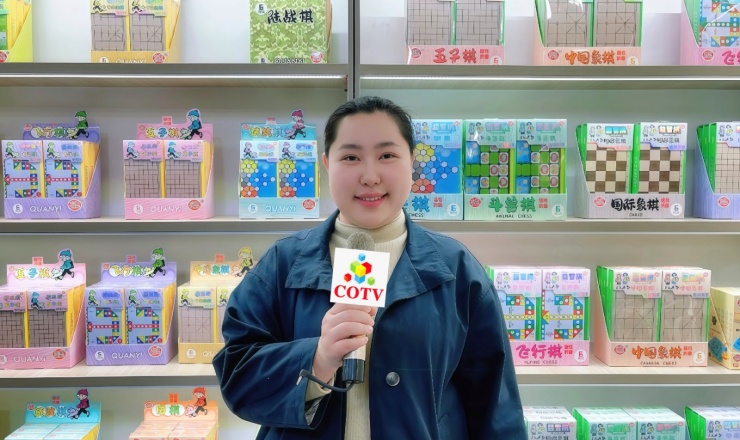 大号电视-义乌市全熠文化用品有限公司专业生产围棋、陆战棋、飞行棋、斗兽棋、跳跳棋、国际象棋、五子棋、蛇梯棋等各种棋类文化用品，欢迎大家光临！