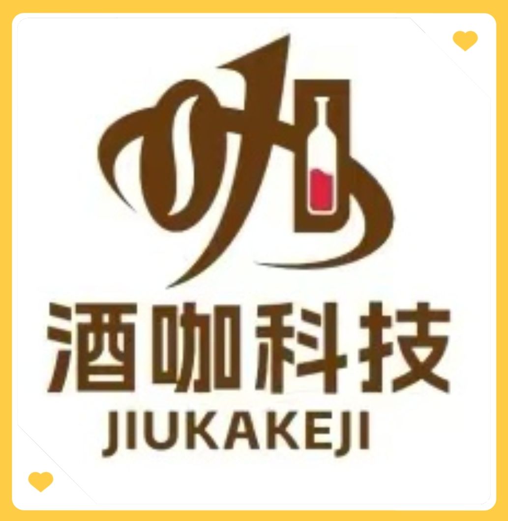 COTV全球直播-云南酒咖科技研发有限公司专业生产“酒咖”品牌咖啡豆、无咖啡因咖啡生豆、高浓度咖啡油、天然咖啡果发酵原料、咖啡香型咖啡酒等产品,欢迎大家光临! COTV全球直播-云南酒咖科技研发有限公司专业生产“酒咖”品牌咖啡豆、无咖啡因咖啡生豆、高浓度咖啡油、天然咖啡果发酵原料、咖啡香型咖啡酒等产品,欢迎大家光临!