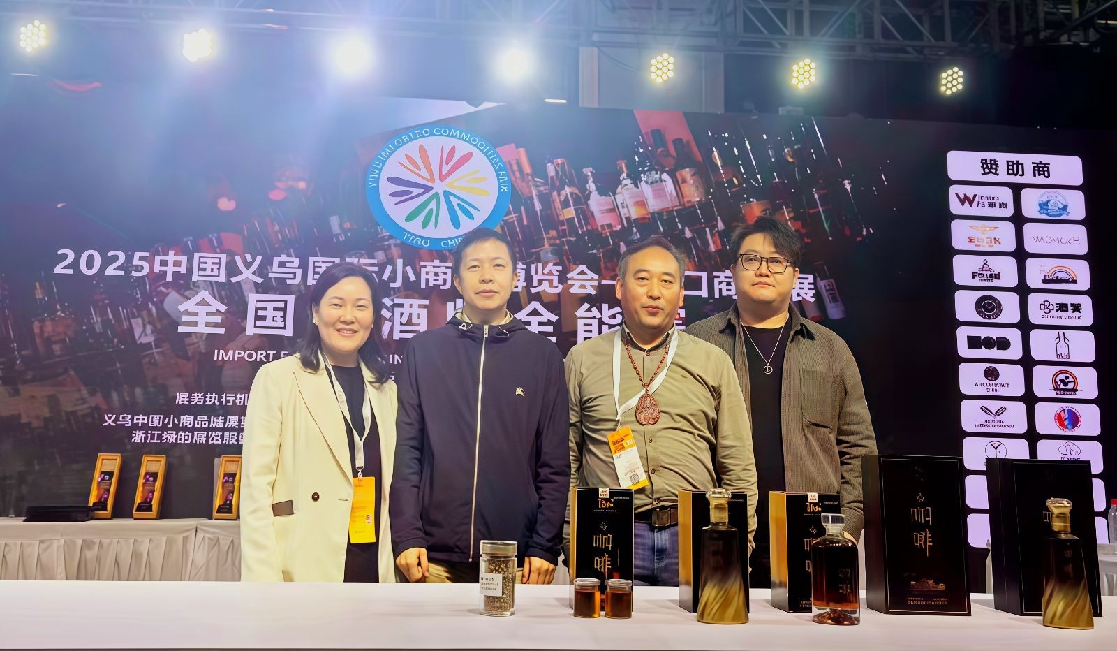 COTV全球直播-云南酒咖科技研发有限公司专业生产“酒咖”品牌咖啡豆、无咖啡因咖啡生豆、高浓度咖啡油、天然咖啡果发酵原料、咖啡香型咖啡酒等产品,欢迎大家光临! COTV全球直播-云南酒咖科技研发有限公司专业生产“酒咖”品牌咖啡豆、无咖啡因咖啡生豆、高浓度咖啡油、天然咖啡果发酵原料、咖啡香型咖啡酒等产品,欢迎大家光临!