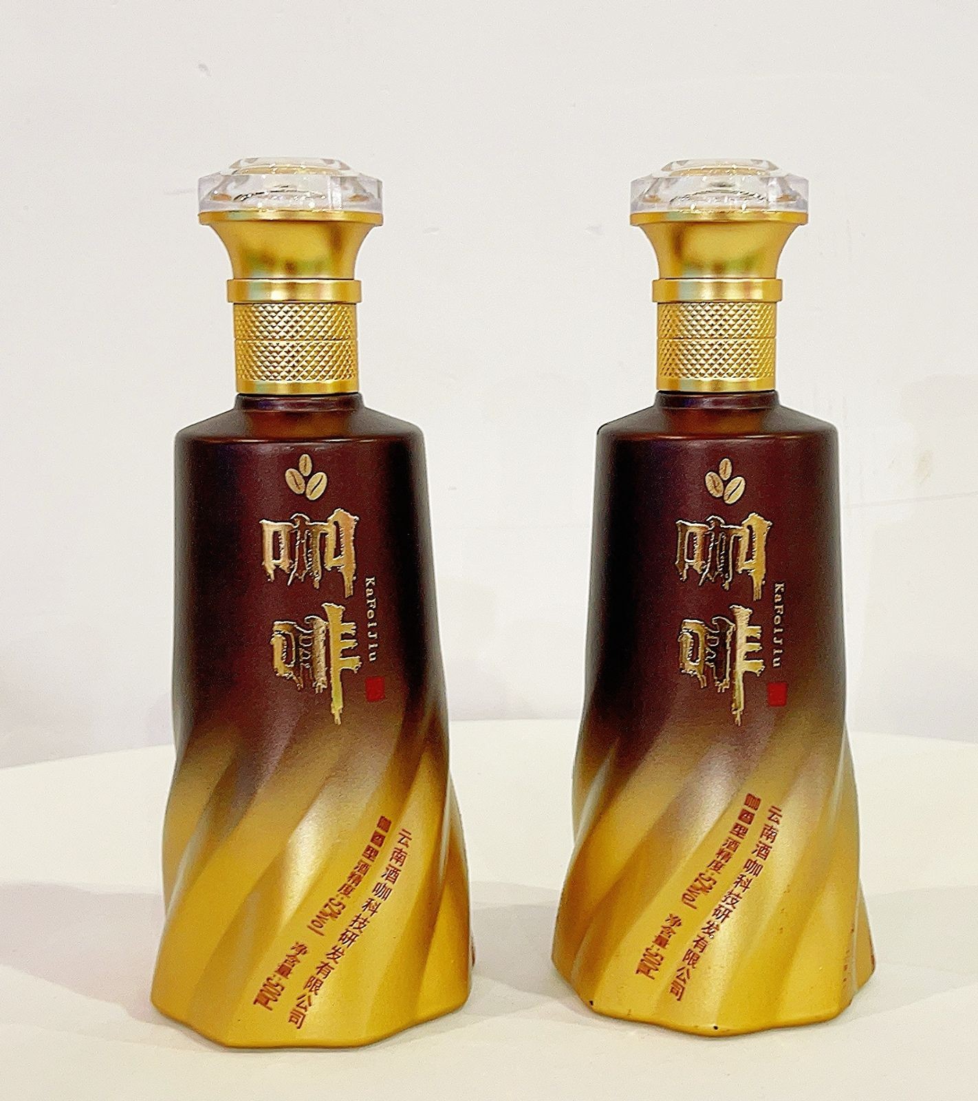 COTV全球直播-云南酒咖科技研发有限公司专业生产“酒咖”品牌咖啡豆、无咖啡因咖啡生豆、高浓度咖啡油、天然咖啡果发酵原料、咖啡香型咖啡酒等产品,欢迎大家光临! COTV全球直播-云南酒咖科技研发有限公司专业生产“酒咖”品牌咖啡豆、无咖啡因咖啡生豆、高浓度咖啡油、天然咖啡果发酵原料、咖啡香型咖啡酒等产品,欢迎大家光临!