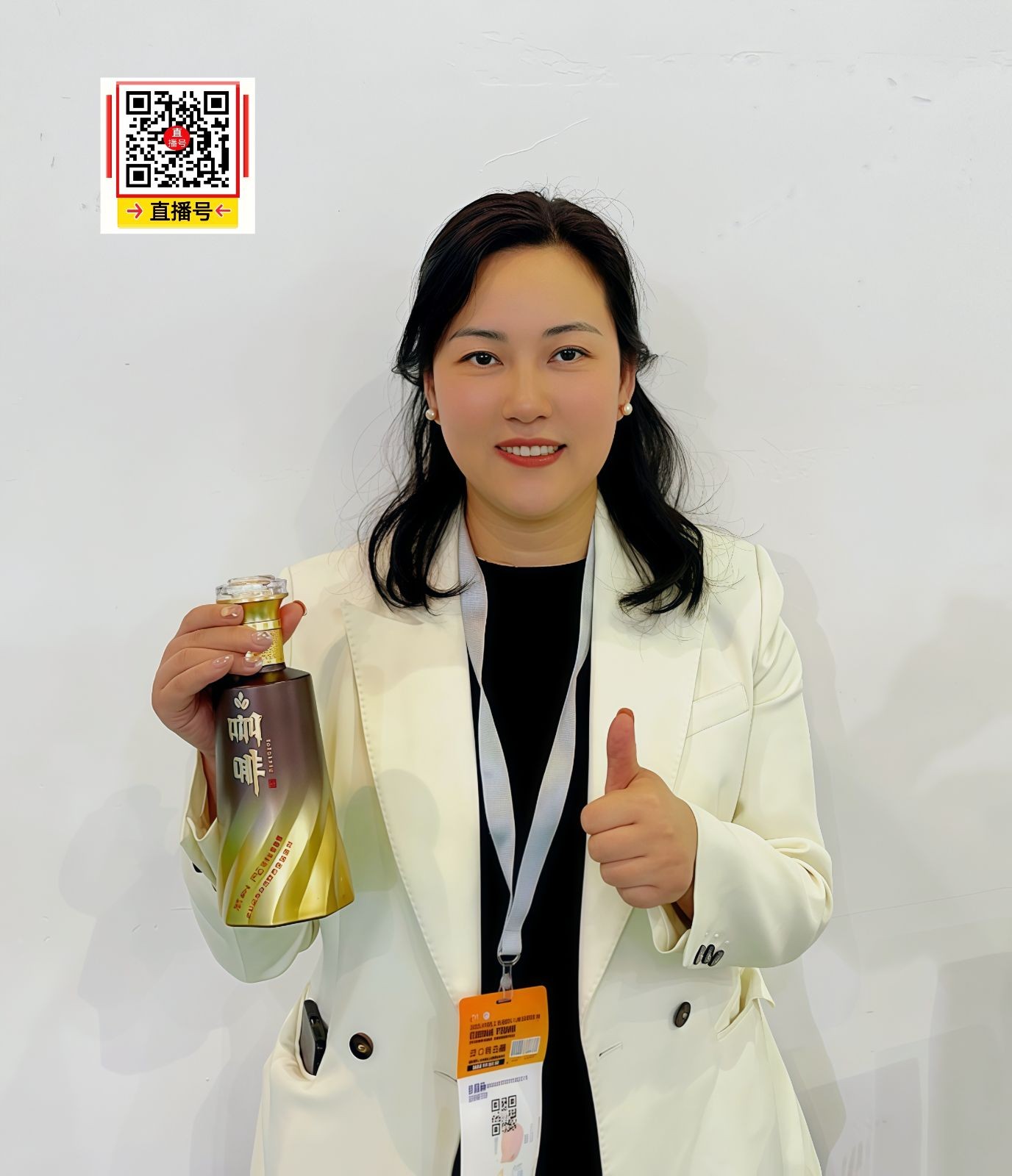 COTV全球直播-云南酒咖科技研发有限公司专业生产“酒咖”品牌咖啡豆、无咖啡因咖啡生豆、高浓度咖啡油、天然咖啡果发酵原料、咖啡香型咖啡酒等产品,欢迎大家光临! COTV全球直播-云南酒咖科技研发有限公司专业生产“酒咖”品牌咖啡豆、无咖啡因咖啡生豆、高浓度咖啡油、天然咖啡果发酵原料、咖啡香型咖啡酒等产品,欢迎大家光临!