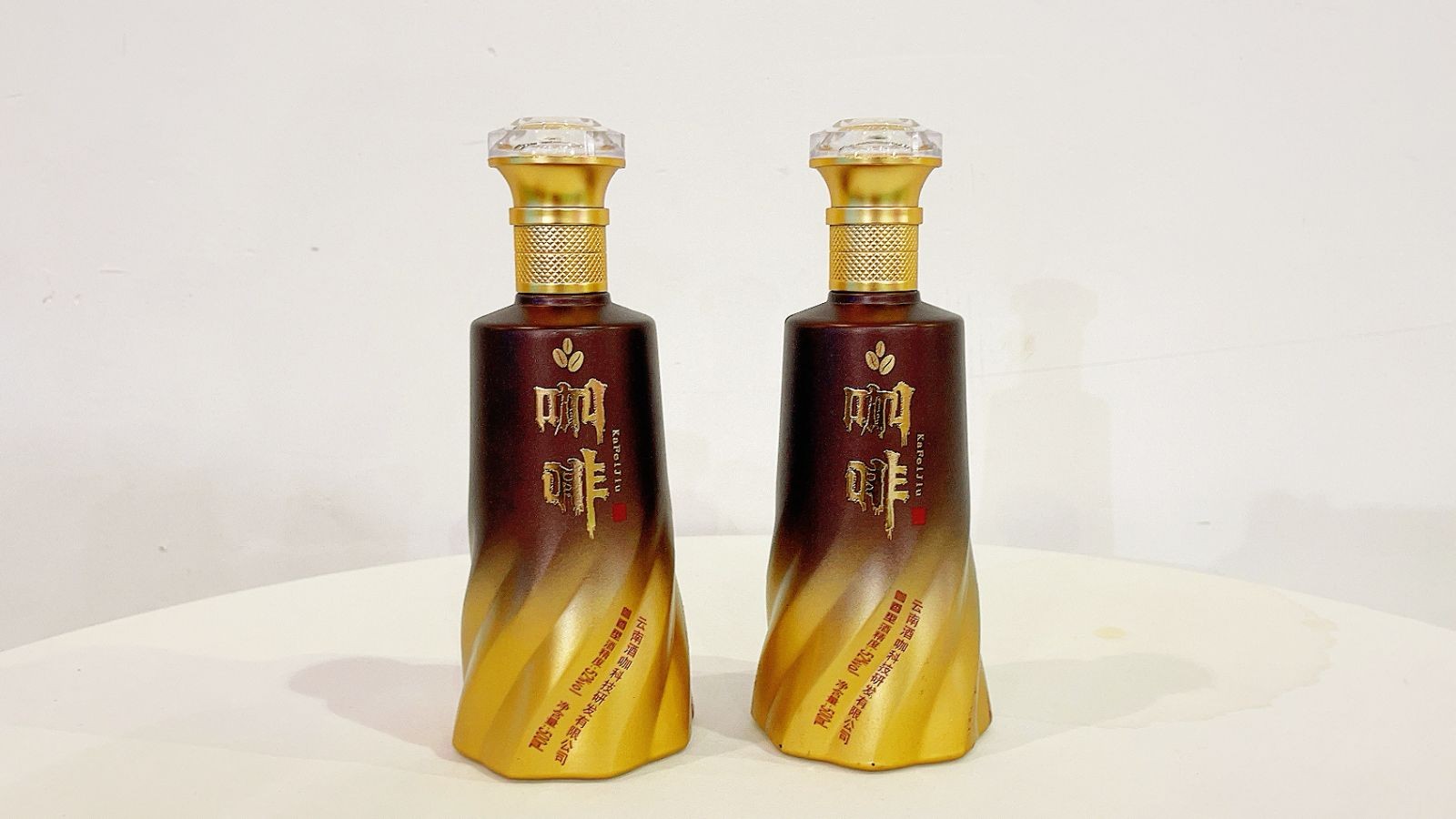 COTV全球直播-云南酒咖科技研发有限公司专业生产“酒咖”品牌咖啡豆、无咖啡因咖啡生豆、高浓度咖啡油、天然咖啡果发酵原料、咖啡香型咖啡酒等产品,欢迎大家光临! COTV全球直播-云南酒咖科技研发有限公司专业生产“酒咖”品牌咖啡豆、无咖啡因咖啡生豆、高浓度咖啡油、天然咖啡果发酵原料、咖啡香型咖啡酒等产品,欢迎大家光临!