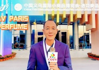 COTV全球直播-泰国AV PARIS PERFUME CD.，LTD专业生产各种香型男女香水及各种车载和家居香水，欢迎大家光临！