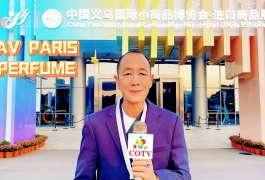 COTV全球直播-泰国AV PARIS PERFUME CD.，LTD专业生产各种香型男女香水及各种车载和家居香水，欢迎大家光临！