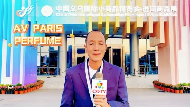 COTV全球直播-泰国AV PARIS PERFUME CD.，LTD专业生产各种香型男女香水及各种车载和家居香水，欢迎大家光临！