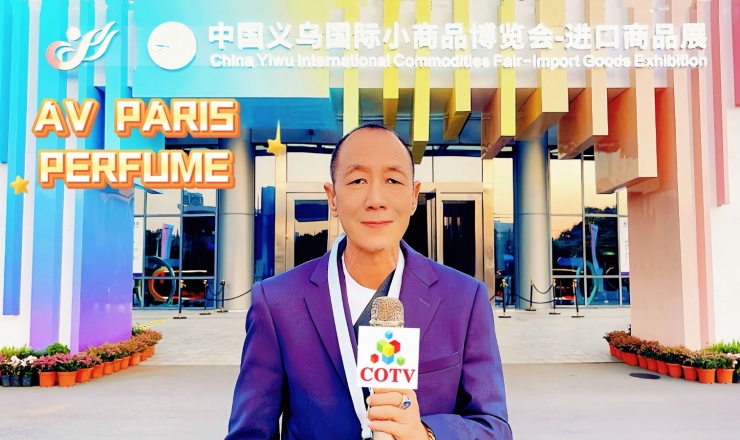 大号电视-泰国AV PARIS PERFUME CD.，LTD专业生产各种香型男女香水及各种车载和家居香水，欢迎大家光临！