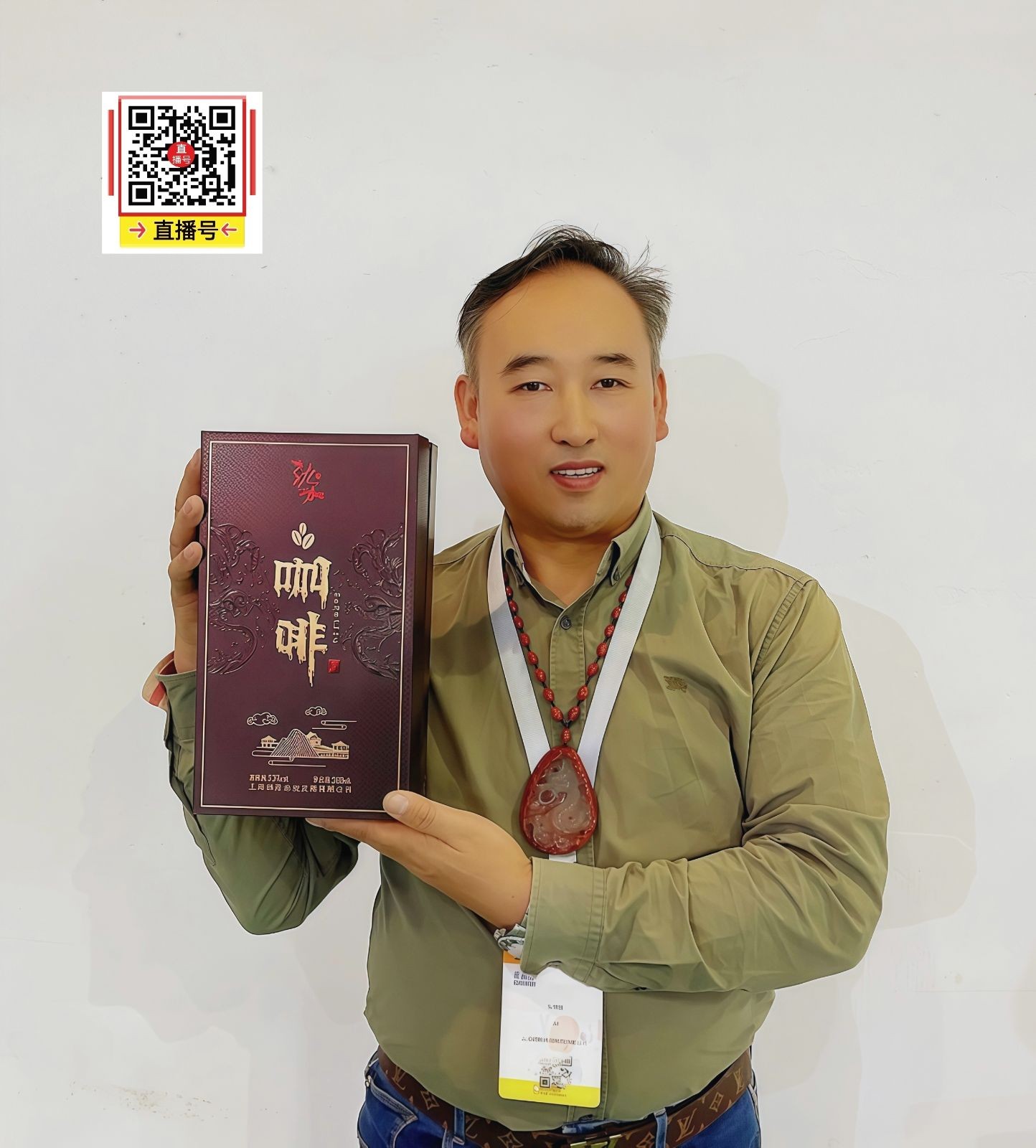 COTV全球直播-云南酒咖科技研发有限公司专业生产“酒咖”品牌咖啡豆、无咖啡因咖啡生豆、高浓度咖啡油、天然咖啡果发酵原料、咖啡香型咖啡酒等产品,欢迎大家光临! COTV全球直播-云南酒咖科技研发有限公司专业生产“酒咖”品牌咖啡豆、无咖啡因咖啡生豆、高浓度咖啡油、天然咖啡果发酵原料、咖啡香型咖啡酒等产品,欢迎大家光临!