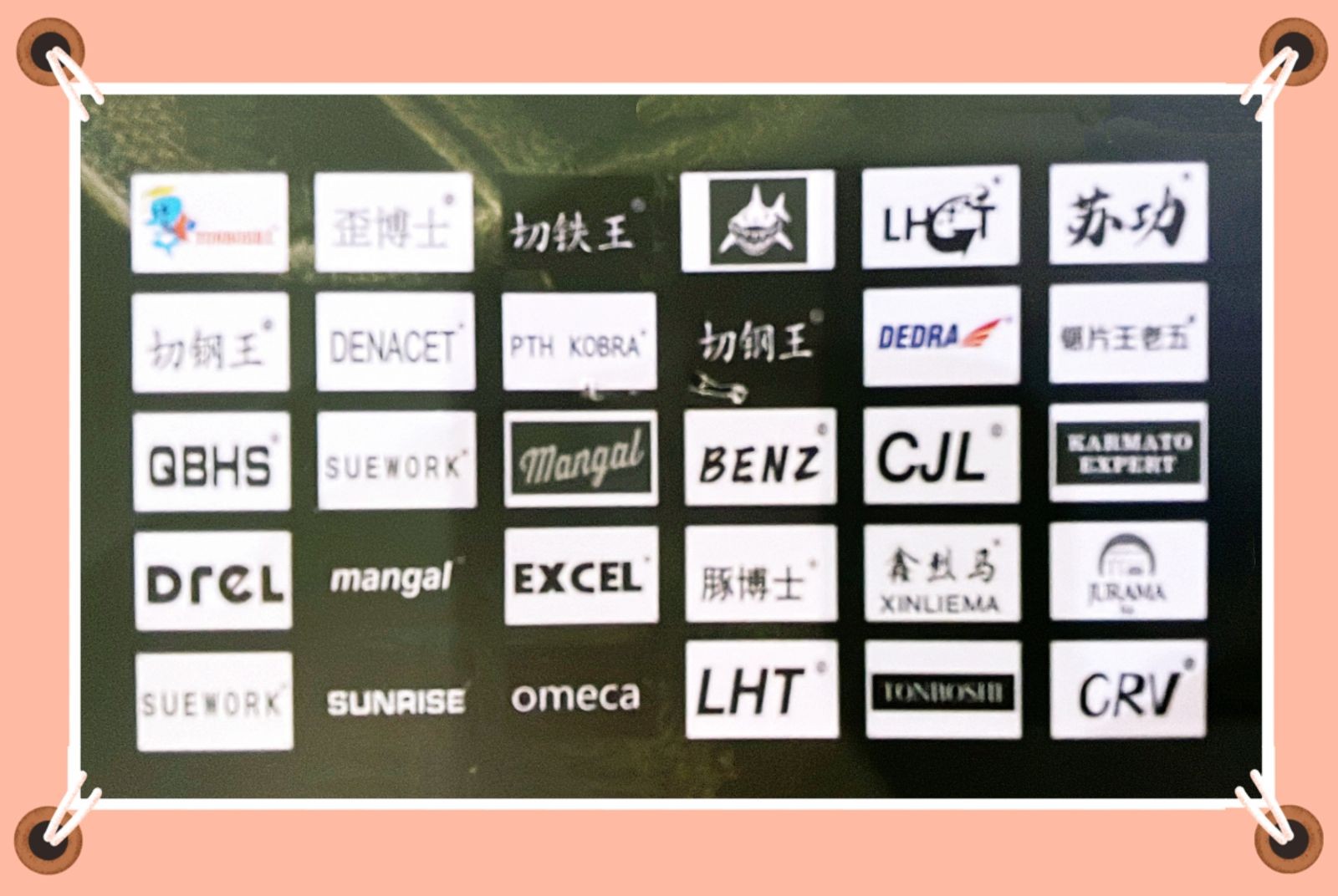 COTV全球直播-江苏舒工工具有限公司专业研发生产“苏功”、“锯片王老五”、“鑫烈马”、“DENACET”等50多个品牌系列的磨料、磨具及各种切割片等产品,欢迎大家光临! COTV全球直播-江苏舒工工具有限公司专业研发生产“苏功”、“锯片王老五”、“鑫烈马”、“DENACET”等50多个品牌系列的磨料、磨具及各种切割片等产品,欢迎大家光临!