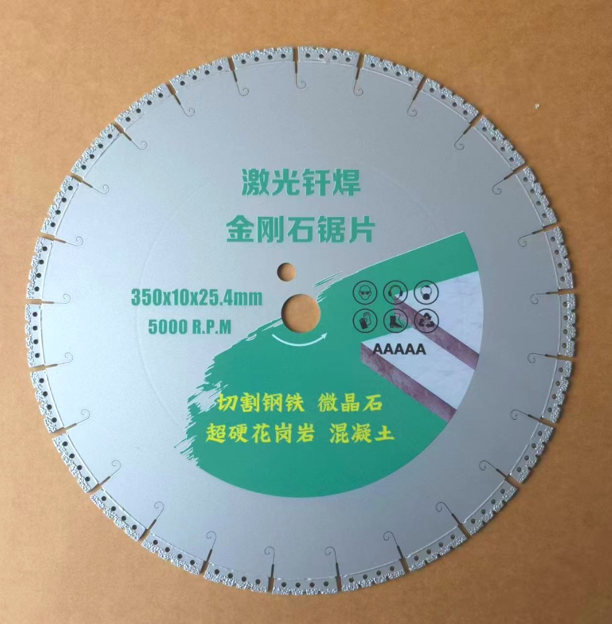 COTV全球直播-江苏舒工工具有限公司专业研发生产“苏功”、“锯片王老五”、“鑫烈马”、“DENACET”等50多个品牌系列的磨料、磨具及各种切割片等产品,欢迎大家光临! COTV全球直播-江苏舒工工具有限公司专业研发生产“苏功”、“锯片王老五”、“鑫烈马”、“DENACET”等50多个品牌系列的磨料、磨具及各种切割片等产品,欢迎大家光临!