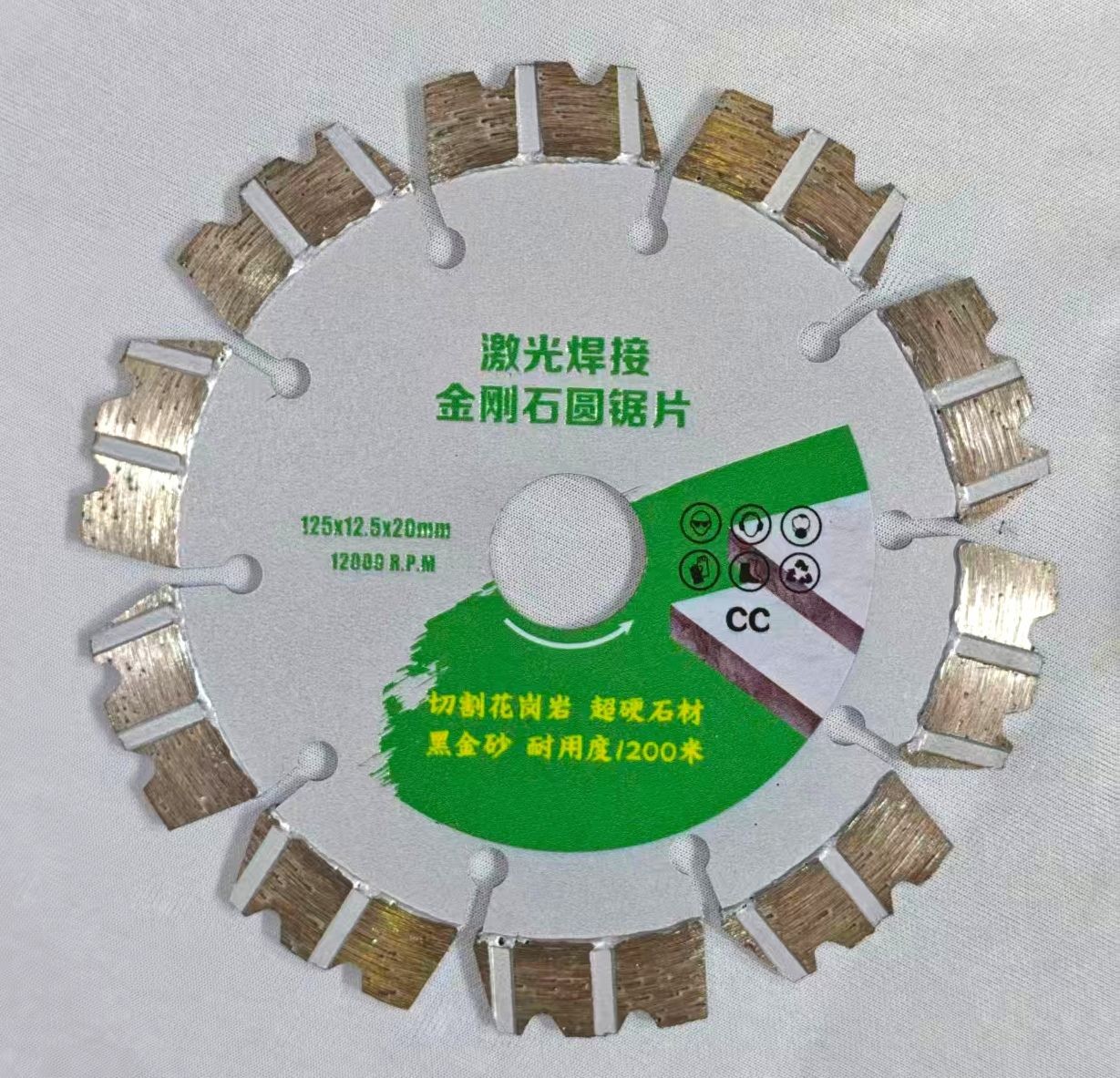 COTV全球直播-江苏舒工工具有限公司专业研发生产“苏功”、“锯片王老五”、“鑫烈马”、“DENACET”等50多个品牌系列的磨料、磨具及各种切割片等产品,欢迎大家光临! COTV全球直播-江苏舒工工具有限公司专业研发生产“苏功”、“锯片王老五”、“鑫烈马”、“DENACET”等50多个品牌系列的磨料、磨具及各种切割片等产品,欢迎大家光临!