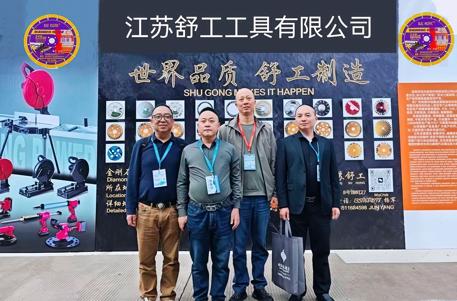 COTV全球直播-江苏舒工工具有限公司专业研发生产“苏功”、“锯片王老五”、“鑫烈马”、“DENACET”等50多个品牌系列的磨料、磨具及各种切割片等产品,欢迎大家光临! COTV全球直播-江苏舒工工具有限公司专业研发生产“苏功”、“锯片王老五”、“鑫烈马”、“DENACET”等50多个品牌系列的磨料、磨具及各种切割片等产品,欢迎大家光临!