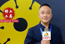 COTV全球直播-江苏舒工工具有限公司专业研发生产“苏功”、“锯片王老五”、“鑫烈马”、“DENACET”等50多个品牌系列的磨料、磨具及各种切割片等产品，欢迎大家光临！