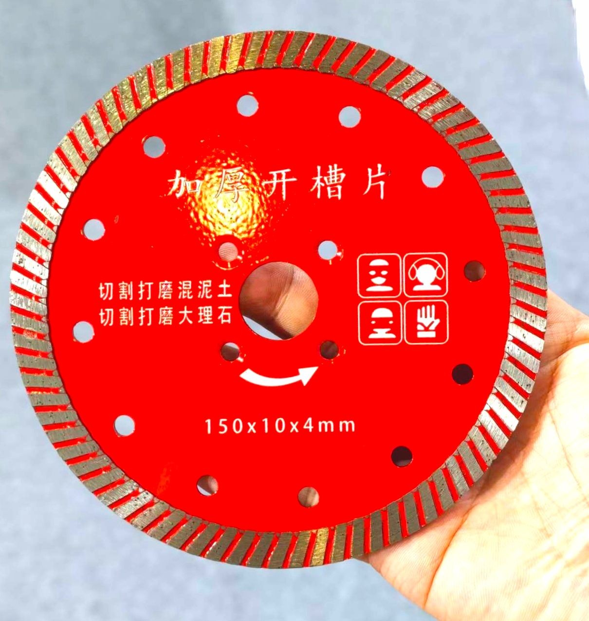 COTV全球直播-江苏舒工工具有限公司专业研发生产“苏功”、“锯片王老五”、“鑫烈马”、“DENACET”等50多个品牌系列的磨料、磨具及各种切割片等产品,欢迎大家光临! COTV全球直播-江苏舒工工具有限公司专业研发生产“苏功”、“锯片王老五”、“鑫烈马”、“DENACET”等50多个品牌系列的磨料、磨具及各种切割片等产品,欢迎大家光临!