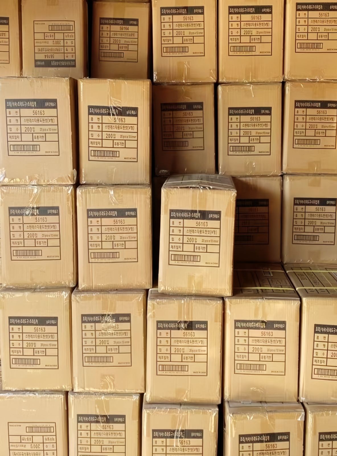 COTV全球直播-阳江市昌颖工贸有限公司专业研发生产:化妆用眉夹、粉刺针、修甲美容套装等各种五金、不锈钢及塑料工具制品等美容化妆品工具,欢迎大家光临! COTV全球直播-阳江市昌颖工贸有限公司专业研发生产:化妆用眉夹、粉刺针、修甲美容套装等各种五金、不锈钢及塑料工具制品等美容化妆品工具,欢迎大家光临!