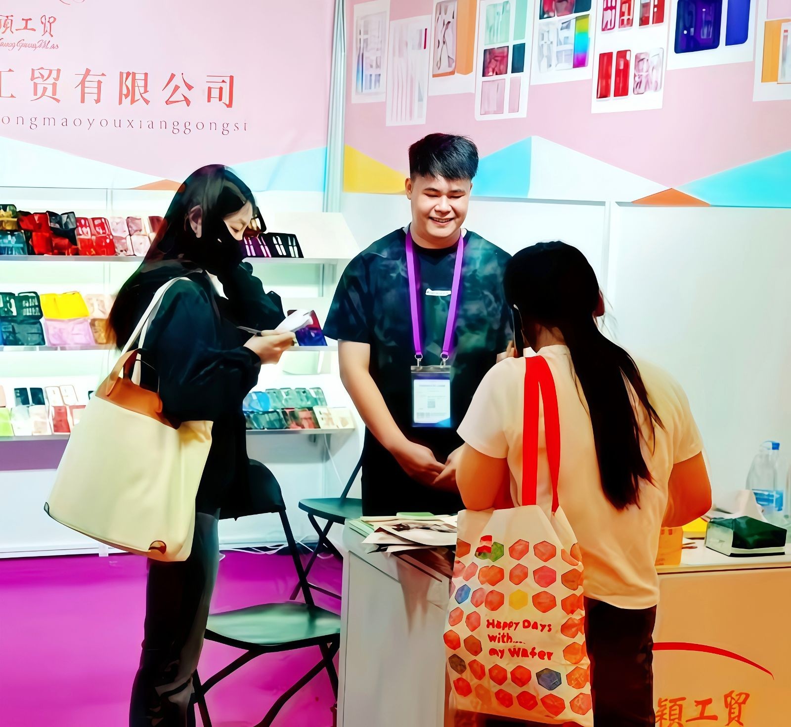 COTV全球直播-阳江市昌颖工贸有限公司专业研发生产:化妆用眉夹、粉刺针、修甲美容套装等各种五金、不锈钢及塑料工具制品等美容化妆品工具,欢迎大家光临! COTV全球直播-阳江市昌颖工贸有限公司专业研发生产:化妆用眉夹、粉刺针、修甲美容套装等各种五金、不锈钢及塑料工具制品等美容化妆品工具,欢迎大家光临!