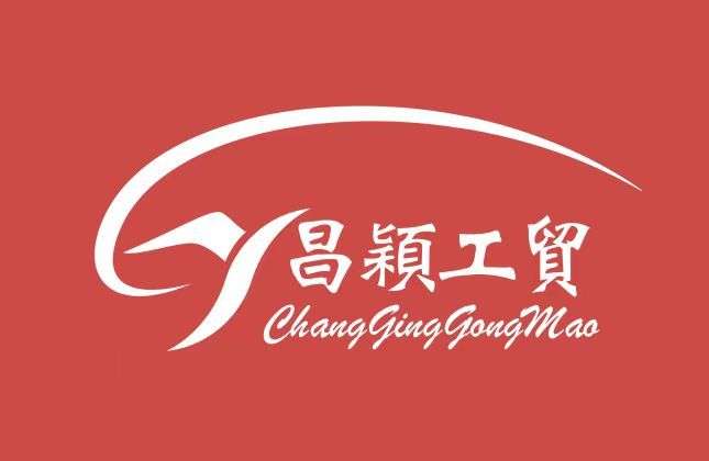 COTV全球直播-阳江市昌颖工贸有限公司专业研发生产:化妆用眉夹、粉刺针、修甲美容套装等各种五金、不锈钢及塑料工具制品等美容化妆品工具,欢迎大家光临! COTV全球直播-阳江市昌颖工贸有限公司专业研发生产:化妆用眉夹、粉刺针、修甲美容套装等各种五金、不锈钢及塑料工具制品等美容化妆品工具,欢迎大家光临!