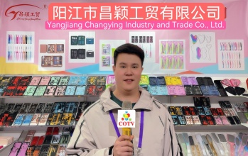 COTV全球直播-阳江市昌颖工贸有限公司专业研发生产：化妆用眉夹、粉刺针、修甲美容套装等各种五金、不锈钢及塑料工具制品等美容化妆品工具，欢迎大家光临！