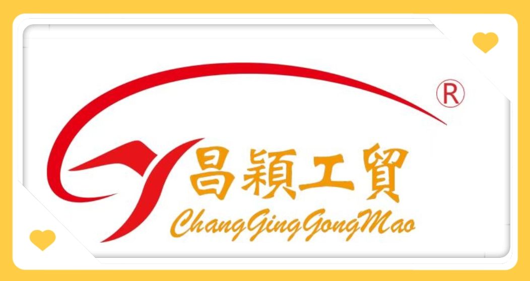 COTV全球直播-阳江市昌颖工贸有限公司专业研发生产:化妆用眉夹、粉刺针、修甲美容套装等各种五金、不锈钢及塑料工具制品等美容化妆品工具,欢迎大家光临! COTV全球直播-阳江市昌颖工贸有限公司专业研发生产:化妆用眉夹、粉刺针、修甲美容套装等各种五金、不锈钢及塑料工具制品等美容化妆品工具,欢迎大家光临!