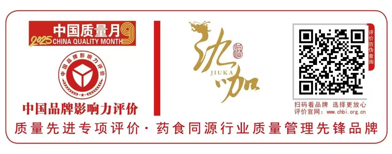 COTV全球直播-云南酒咖科技研发有限公司专业生产“酒咖”品牌咖啡豆、无咖啡因咖啡生豆、高浓度咖啡油、天然咖啡果发酵原料、咖啡香型咖啡酒等产品,欢迎大家光临! COTV全球直播-云南酒咖科技研发有限公司专业生产“酒咖”品牌咖啡豆、无咖啡因咖啡生豆、高浓度咖啡油、天然咖啡果发酵原料、咖啡香型咖啡酒等产品,欢迎大家光临!