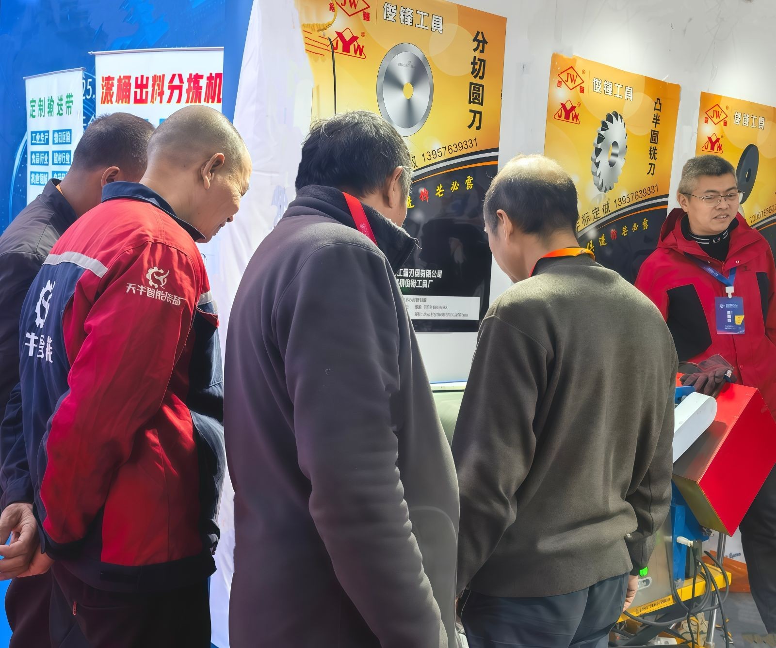 COTV全球直播-台州市宇锋工量刃具有限公司专业生产各种规格整体合金锯刀铣刀、切口铣刀,高速钢锯刀、切口铣刀,直齿三面刃铣刀、焊接合金三面刃铣刀、钨钢钻头、钨钢立铣刀等机床工具产品,欢迎大家光临! COTV全球直播-台州市宇锋工量刃具有限公司专业生产各种规格整体合金锯刀铣刀、切口铣刀,高速钢锯刀、切口铣刀,直齿三面刃铣刀、焊接合金三面刃铣刀、钨钢钻头、钨钢立铣刀等机床工具产品,欢迎大家光临!