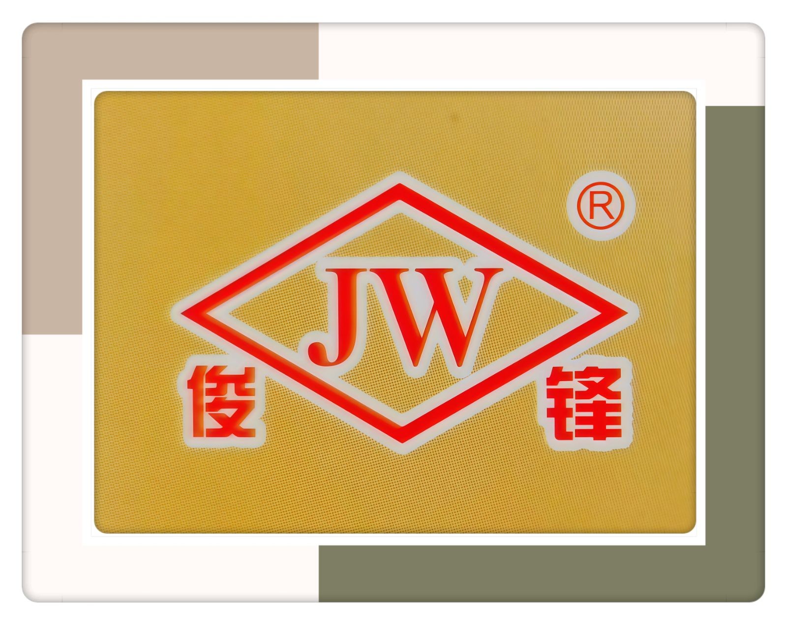 COTV全球直播-台州市宇锋工量刃具有限公司专业生产各种规格整体合金锯刀铣刀、切口铣刀,高速钢锯刀、切口铣刀,直齿三面刃铣刀、焊接合金三面刃铣刀、钨钢钻头、钨钢立铣刀等机床工具产品,欢迎大家光临! COTV全球直播-台州市宇锋工量刃具有限公司专业生产各种规格整体合金锯刀铣刀、切口铣刀,高速钢锯刀、切口铣刀,直齿三面刃铣刀、焊接合金三面刃铣刀、钨钢钻头、钨钢立铣刀等机床工具产品,欢迎大家光临!