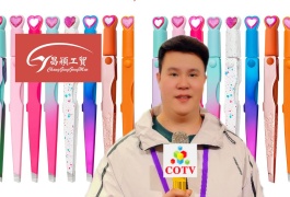 COTV全球直播-阳江市昌颖工贸有限公司专业研发生产：化妆用眉夹、粉刺针、修甲美容套装等各种五金、不锈钢及塑料工具制品等美容化妆品工具，欢迎大家光临！