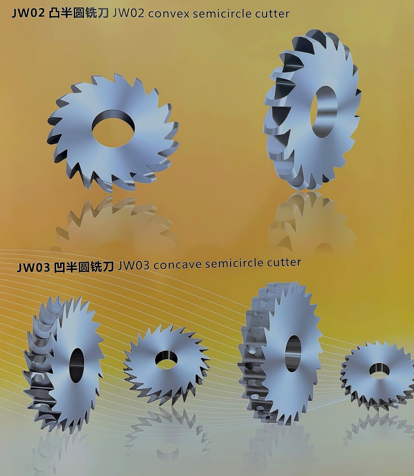 COTV全球直播-台州市宇锋工量刃具有限公司专业生产各种规格整体合金锯刀铣刀、切口铣刀,高速钢锯刀、切口铣刀,直齿三面刃铣刀、焊接合金三面刃铣刀、钨钢钻头、钨钢立铣刀等机床工具产品,欢迎大家光临! COTV全球直播-台州市宇锋工量刃具有限公司专业生产各种规格整体合金锯刀铣刀、切口铣刀,高速钢锯刀、切口铣刀,直齿三面刃铣刀、焊接合金三面刃铣刀、钨钢钻头、钨钢立铣刀等机床工具产品,欢迎大家光临!