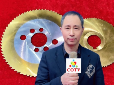 COTV全球直播-台州市宇锋工量刃具有限公司专业生产各种规格整体合金锯刀铣刀、切口铣刀，高速钢锯刀、切口铣刀，直齿三面刃铣刀、焊接合金三面刃铣刀、钨钢钻头、钨钢立铣刀等机床工具产品，欢迎大家光临！