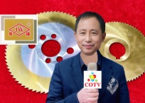 COTV全球直播-台州市宇锋工量刃具有限公司专业生产各种规格整体合金锯刀铣刀、切口铣刀，高速钢锯刀、切口铣刀，直齿三面刃铣刀、焊接合金三面刃铣刀、钨钢钻头、钨钢立铣刀等机床工具产品，欢迎大家光临！
