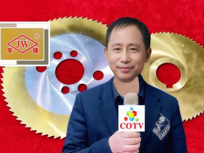 COTV全球直播-台州市宇锋工量刃具有限公司专业生产各种规格整体合金锯刀铣刀、切口铣刀，高速钢锯刀、切口铣刀，直齿三面刃铣刀、焊接合金三面刃铣刀、钨钢钻头、钨钢立铣刀等机床工具产品，欢迎大家光临！