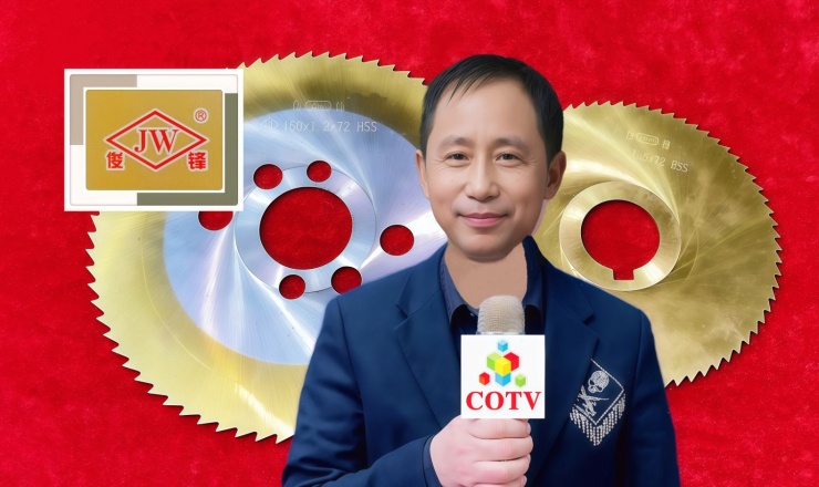 COTV全球直播-台州市宇锋工量刃具有限公司专业生产各种规格整体合金锯刀铣刀、切口铣刀，高速钢锯刀、切口铣刀，直齿三面刃铣刀、焊接合金三面刃铣刀、钨钢钻头、钨钢立铣刀等机床工具产品，欢迎大家光临！