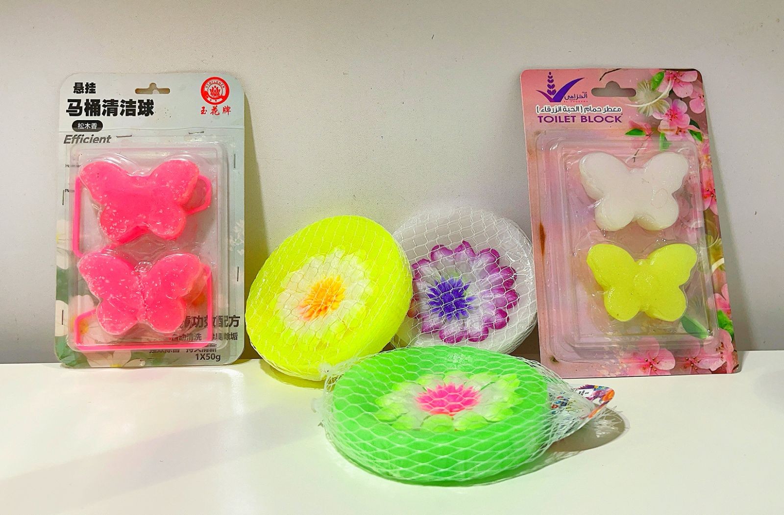 COTV全球直播-东阳市帝耀科技有限公司专业生产:马桶清洁球、衣服防虫除臭防霉球、小便池除臭球等清洁除菌防臭等卫生清洁产品,欢迎大家光临! COTV全球直播-东阳市帝耀科技有限公司专业生产:马桶清洁球、衣服防虫除臭防霉球、小便池除臭球等清洁除菌防臭等卫生清洁产品,欢迎大家光临!