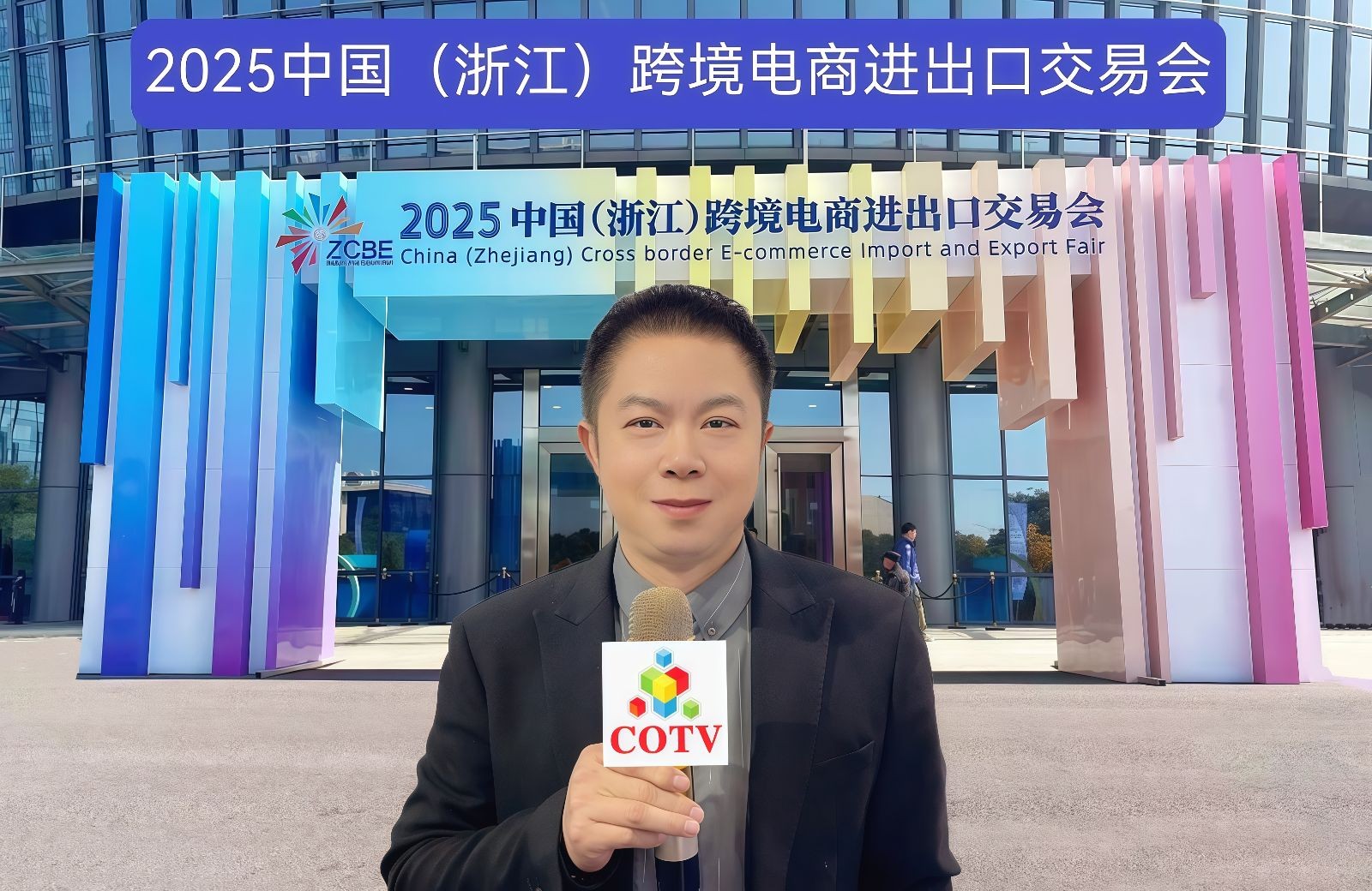 COTV全球直播-东阳市帝耀科技有限公司专业生产:马桶清洁球、衣服防虫除臭防霉球、小便池除臭球等清洁除菌防臭等卫生清洁产品,欢迎大家光临! COTV全球直播-东阳市帝耀科技有限公司专业生产:马桶清洁球、衣服防虫除臭防霉球、小便池除臭球等清洁除菌防臭等卫生清洁产品,欢迎大家光临!