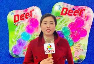 COTV全球直播-东阳市帝耀科技有限公司专业生产：马桶清洁球、衣服防虫除臭防霉球、小便池除臭球等清洁除菌防臭等卫生清洁产品，欢迎大家光临！