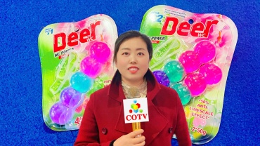 COTV全球直播-东阳市帝耀科技有限公司专业生产：马桶清洁球、衣服防虫除臭防霉球、小便池除臭球等清洁除菌防臭等卫生清洁产品，欢迎大家光临！