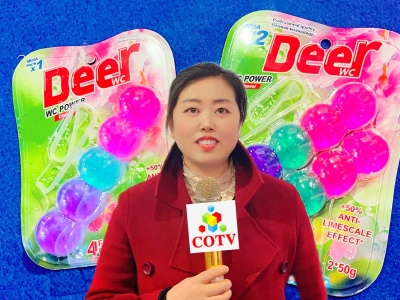 COTV全球直播-东阳市帝耀科技有限公司专业生产：马桶清洁球、衣服防虫除臭防霉球、小便池除臭球等清洁除菌防臭等卫生清洁产品，欢迎大家光临！