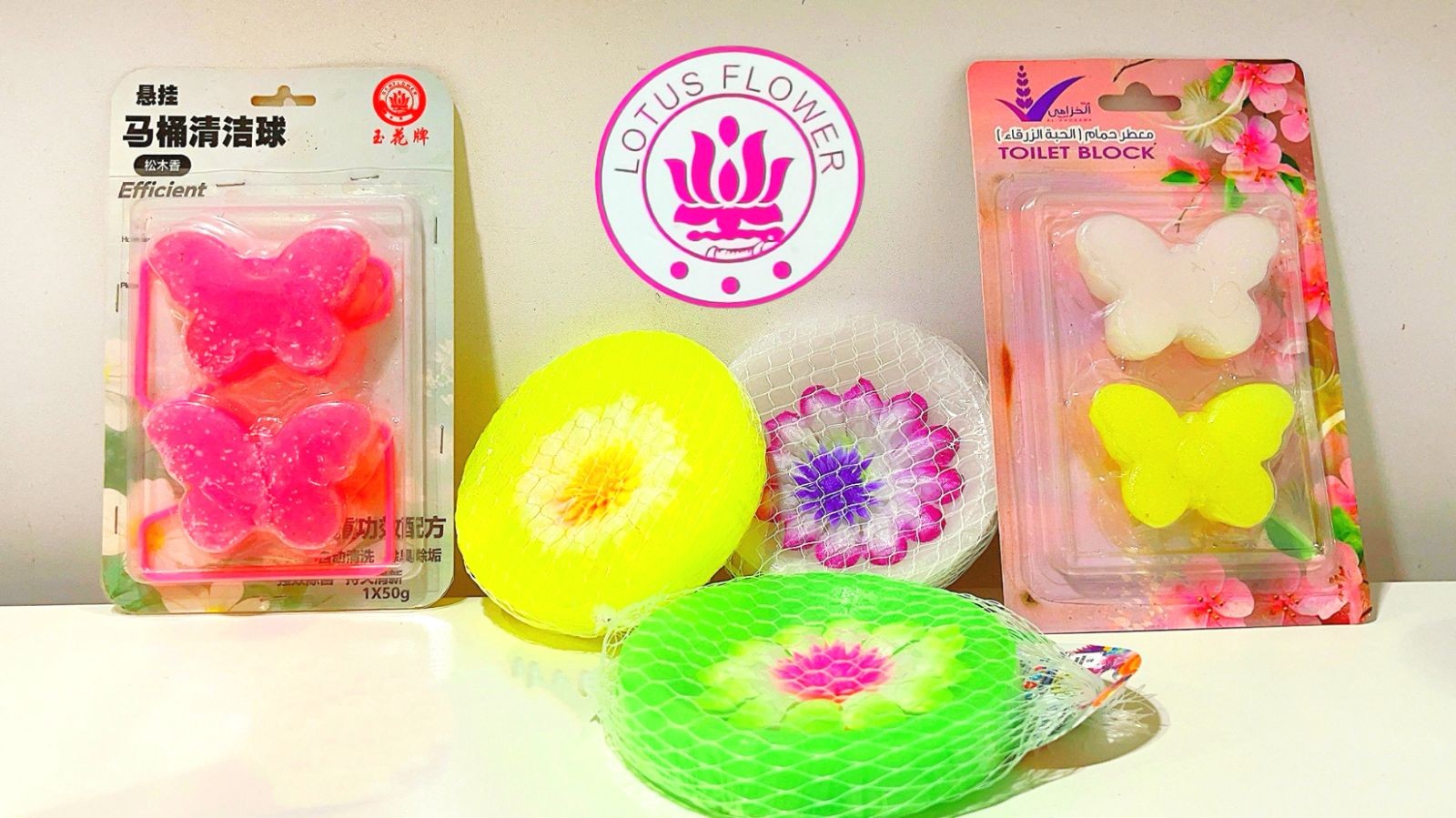 COTV全球直播-东阳市帝耀科技有限公司专业生产:马桶清洁球、衣服防虫除臭防霉球、小便池除臭球等清洁除菌防臭等卫生清洁产品,欢迎大家光临! COTV全球直播-东阳市帝耀科技有限公司专业生产:马桶清洁球、衣服防虫除臭防霉球、小便池除臭球等清洁除菌防臭等卫生清洁产品,欢迎大家光临!