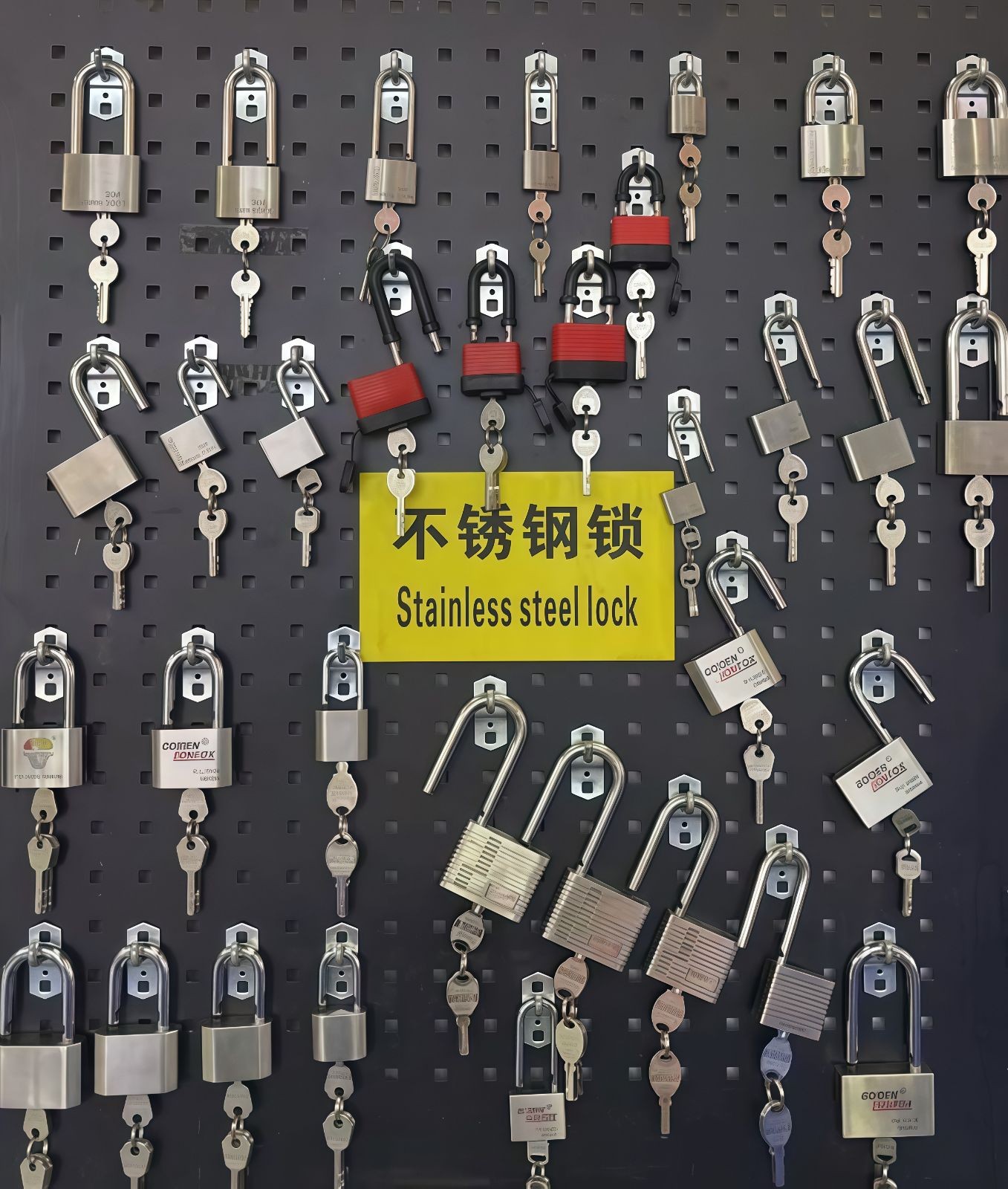 COTV全球直播-浦江广域锁业有限公司十八年来专业生产:各种不锈钢锁、伸缩锁、各种智能挂锁等安全锁具产品; 公司拥有自己研发团队,时常有新品上市,价格合理,欢迎大家光临! COTV全球直播-浦江广域锁业有限公司十八年来专业生产:各种不锈钢锁、伸缩锁、各种智能挂锁等安全锁具产品; 公司拥有自己研发团队,时常有新品上市,价格合理,欢迎大家光临!