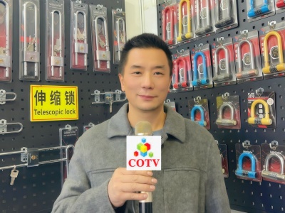 COTV全球直播-浦江广域锁业有限公司十八年来专业生产：各种不锈钢锁、伸缩锁、各种智能挂锁等安全锁具产品; 公司拥有自己研发团队，时常有新品上市，价格合理，欢迎大家光临！
